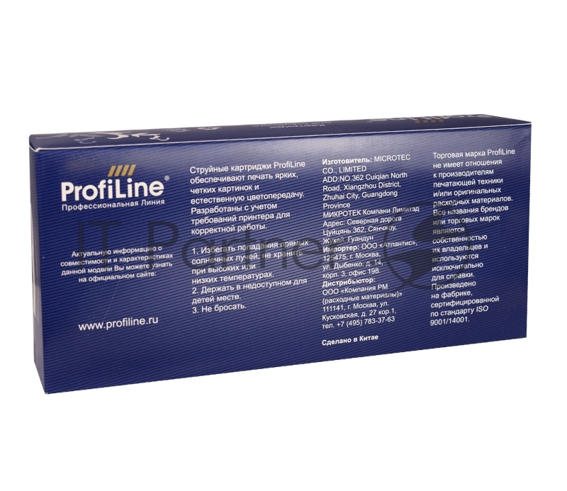 Картридж струйный ProfiLine PL-L0S20YC (№976Y) для принтеров HP PageWide-Pro 552/577/P55250/P57750 с чернилами Black