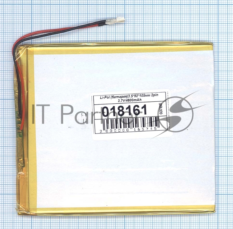 Аккумулятор Li-Pol (батарея) 3.5x92x105 мм 2pin 3.7V/4800mAh