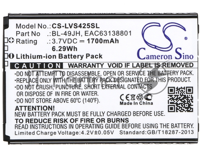 Аккумулятор CameronSino CS-LVS425SL BL-49JH для LG K120 3.7V, 1700mAh, 6.29Wh