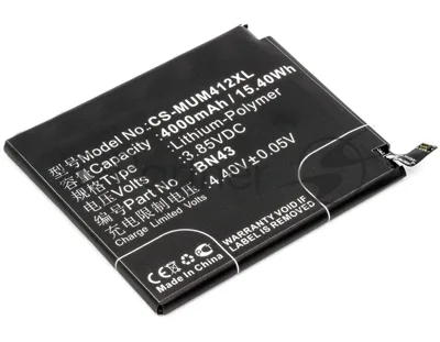 Аккумулятор CameronSino CS-MUM412XL BN43 для Xiaomi Redmi Note 4X (Ch.Version) 3.85V, 4000mAh, 15.40Wh