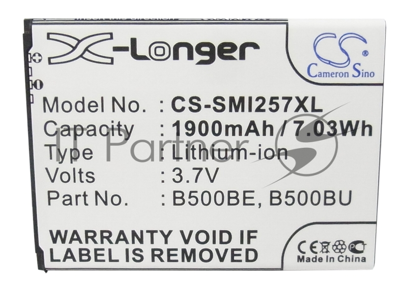 Аккумулятор CameronSino CS-SMI257XL (B500AE) для Galaxy S4 mini GT-I9190 3.7V, 1900mAh, 7.03Wh