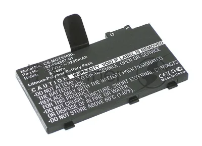 Аккумуляторная батарея CameronSino CS-MOT550BL 3,7 V 2200 mAh для терминала сбора данных Motorola Symbol MC36