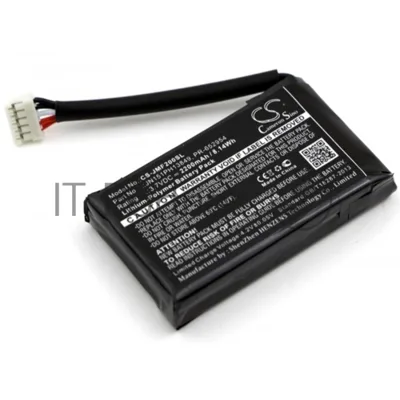 Аккумуляторная батарея CameronSino CS-JMF200SL для JBL Flip 2 (2014) 3.7V 2200mAh 8.14Wh