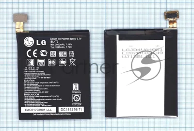 Аккумуляторная батарея BL-T3 для LG P895 Optimus VU