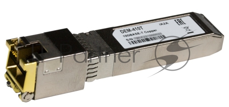Трансивер D-Link 410T/A2A SFP+ с 1 портом 10Gbase-T (до 80 м)