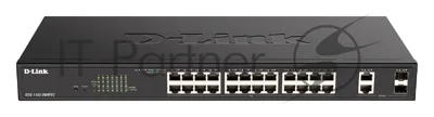 Коммутатор D-Link DGS-1100-26MPV2/A3A, 24×1 Гбит/с + 2×1 Гбит/с SFP, настраиваемый