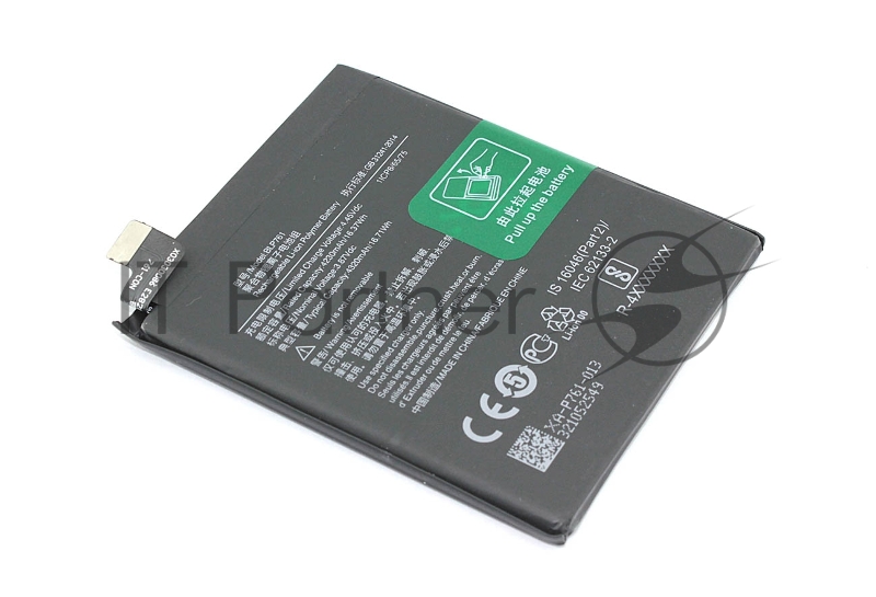 Аккумуляторная батарея для OnePlus 8 (BLP761) 3.87V 4320mAh Li-Pol