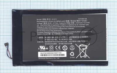 Аккумуляторная батарея для планшета Acer Iconia Tab8 (A1-830) A1311