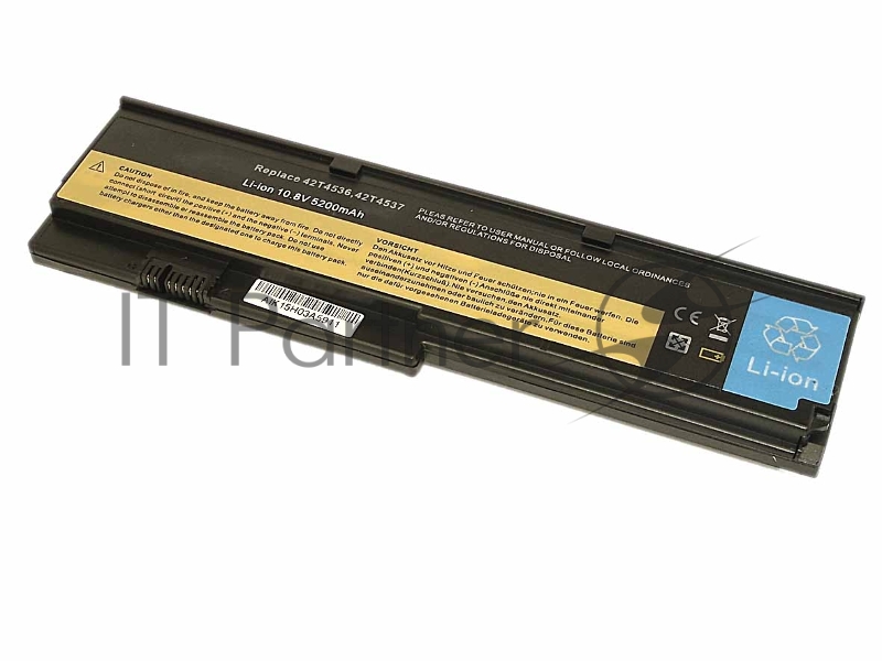 Аккумуляторная батарея для ноутбука Lenovo ThinkPad X2005200mAh OEM черный