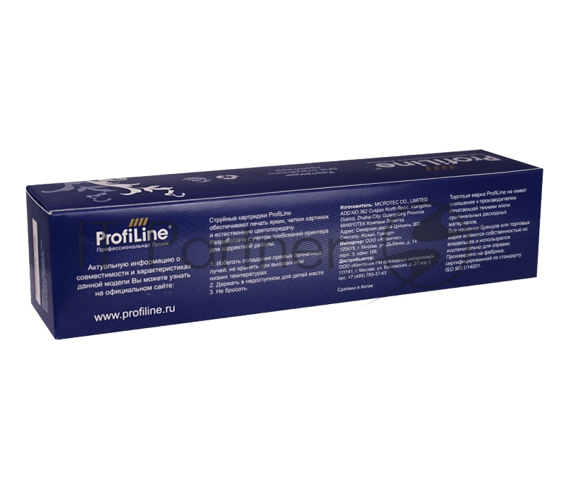 Картридж струйный ProfiLine PL-L0S31YC (№976Y) для принтеров HP PageWide-Pro 552/577/P55250/P57750 с чернилами Yellow