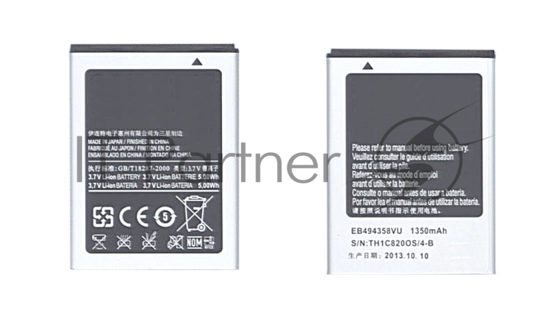 Аккумуляторная батарея EB494358VU для Samsung Galaxy Ace S5830 3.7 V 5.00Wh
