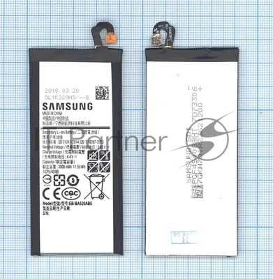 Аккумуляторная батарея EB-BA520ABE для Samsung Galaxy A5 (2017) SM-A520 3000mAh