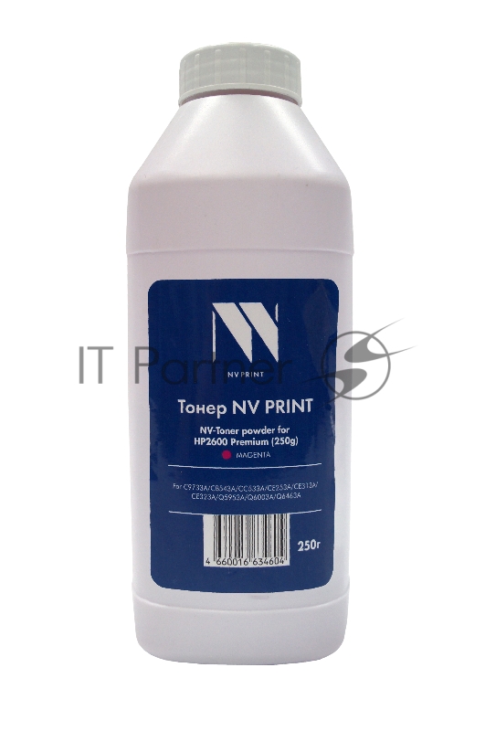 Тонер NVPrint HP 2600 (250 г) Magenta для C9733A, CB543A, CC533A, CE253A, CE313A, CE323A, Q5953A, Q6003A, Q6463A Premium