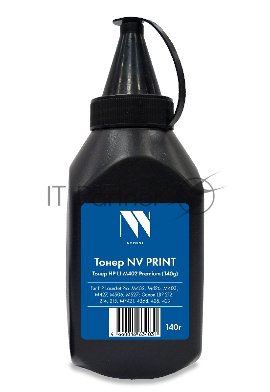 Тонер NVPrint HP M402 (140 г) (CF226A/X, CF228A/X,CF287A/X) для HP LaserJet Pro M402, M426, M403, M427, M506, M527; Canon LBP 212, 214, 215, MF421, 426d, 428, 429 Premium