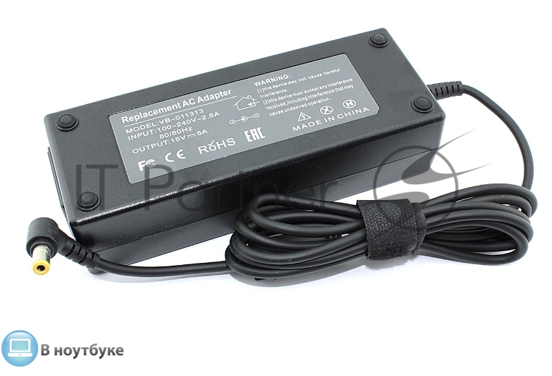Блок питания (сетевой адаптер) для ноутбуков Toshiba 15V 8A 120W6.3x3.0 OEM