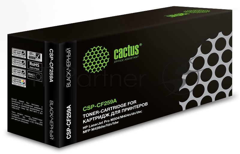 Картридж лазерный Cactus CSP-CF259A черный (3000 стр.) для HP LJ M304/M404/MFP M428