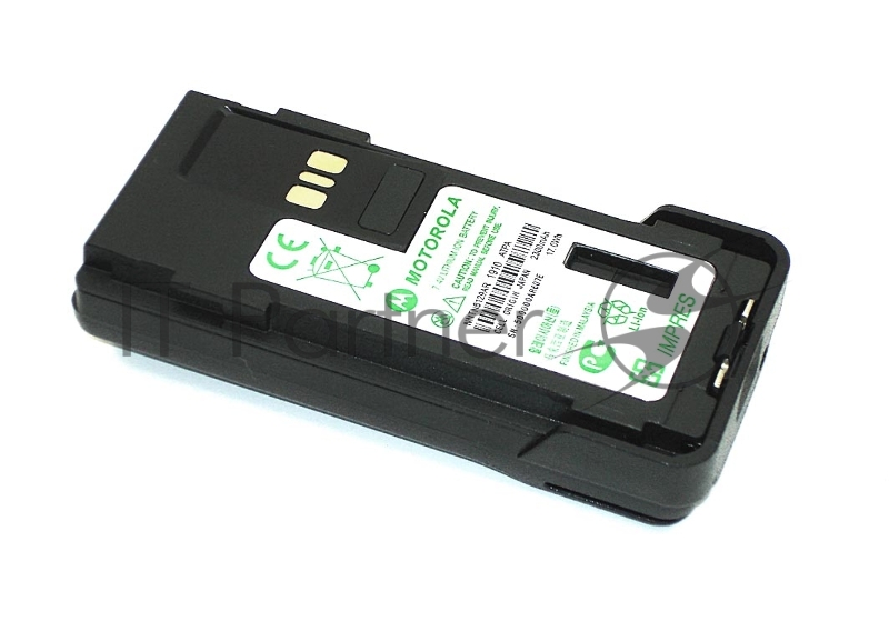 Аккумулятор для Motorola DP4000, XPR3000 (NNTN8129) 2300mAh 7,4V Li-ion (Impress)