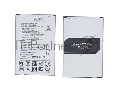 Аккумуляторная батарея BL-46G1F для LG Grace, K10 2017 2700mAh/10.40Wh 3,85V