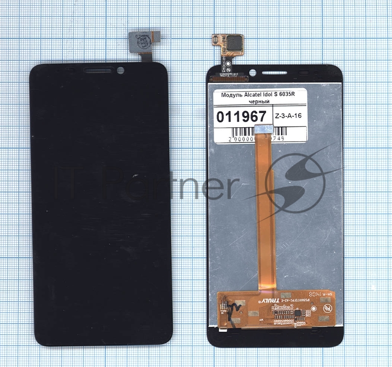Дисплей для Alcatel One Touch Idol S 6035R черный