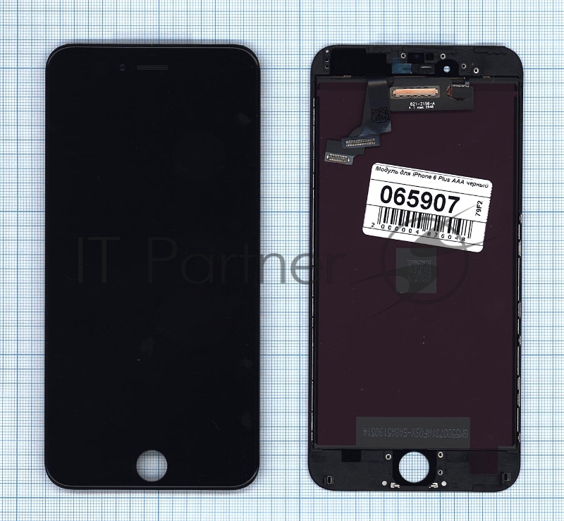 Дисплей для Apple iPhone 6 Plus в сборе с тачскрином (AAA) черный