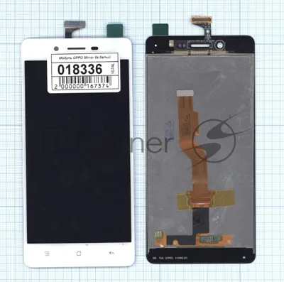 Дисплей для OPPO Mirror 5s белый