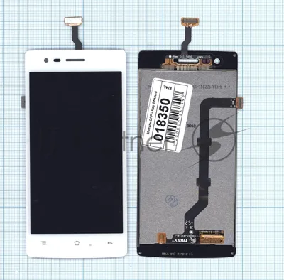Дисплей для OPPO Neo 5 (2015) белый