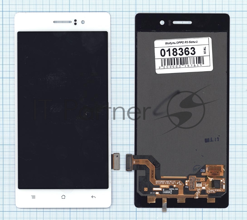 Дисплей для OPPO R5 белый