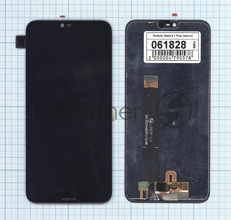 Дисплей для Nokia 6.1 Plus черный