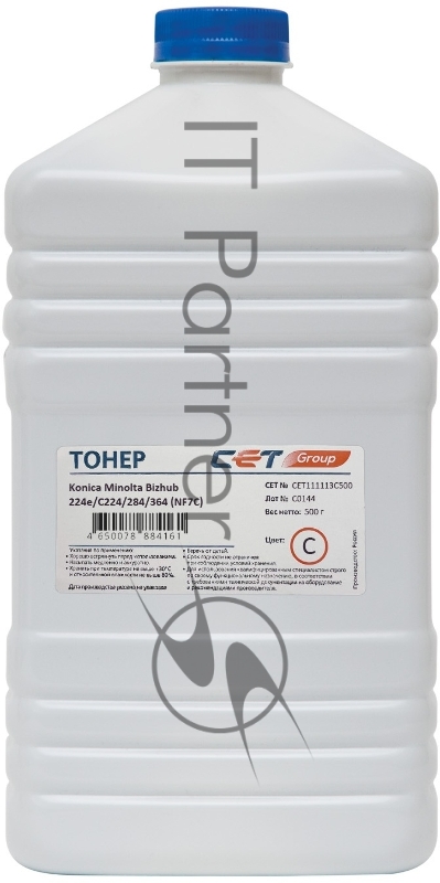 Тонер CET NF7C TN-711C/514C голубой бутылка 500гр. для принтера Konica Minolta Bizhub C654/C754/C654e/C754e