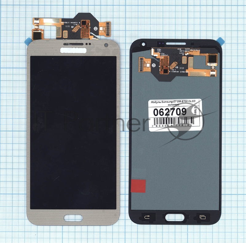 Дисплей для Samsung Galaxy E7 SM-E700 OLED золотой