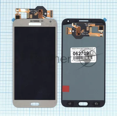 Дисплей для Samsung Galaxy E7 SM-E700 OLED золотой