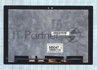 Модуль (матрица + тачскрин) для Sony Xperia Tablet Z4 белый