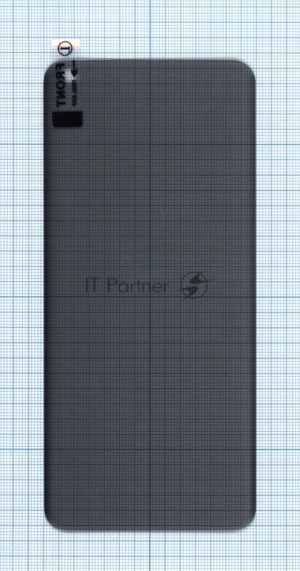 Защитное стекло UV Nano Privacy "Анти-шпион" для Vivo X50 Pro