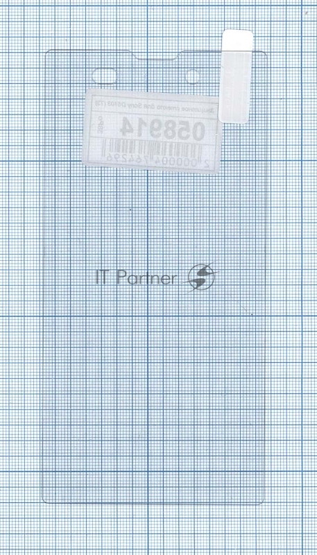 Защитное стекло для Sony D5103 (T3)