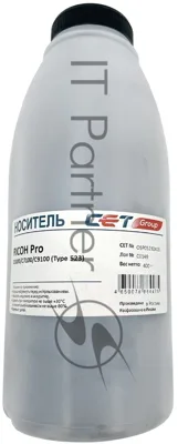 Девелопер CET OSP0523D400 (Type 523) для Ricoh Pro C5100/C7100/C9100
