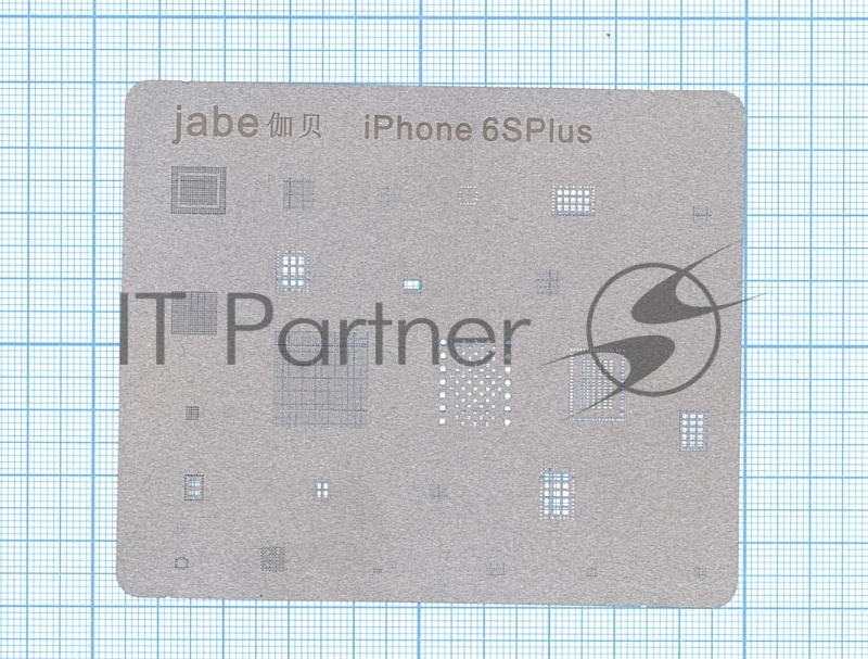 Трафарет BGA для iPhone 6S Plus тонкий
