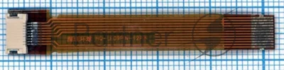 Переходник HQ-LED9pin-12pin