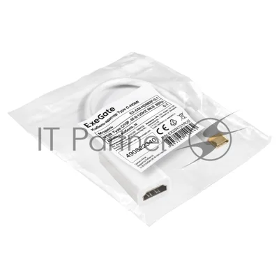 Кабель-адаптер Type-C-HDMI ExeGate EX-CM-HDMI2F-0.1 (USB Type-C/19F, 4K@120HZ 8K@ 30Hz, 0,1м)