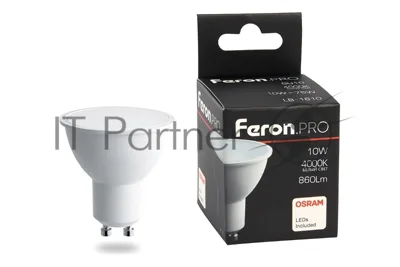 Лампа светодиодная Feron PRO LB-1610 10Вт 230В GU10 белый