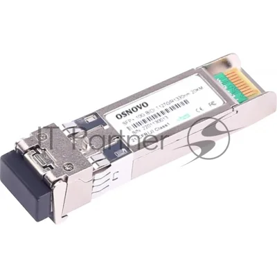 Модуль Osnovo SFP-S1LC15-10G-1270-1330