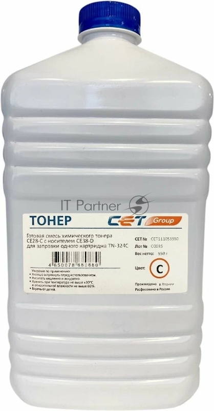 Тонер CET CE28-C голубой (бутылка 500гр.) для Konica Minolta Bizhub C258/308/368/227i/257i