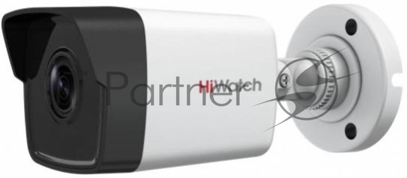 Камера видеонаблюдения IP HiWatch DS-I250M(C)(2.8 мм) 2.8-2.8мм цв. корп.:белый