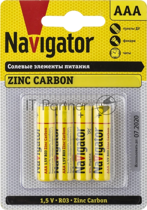 Элемент питания Navigator NBT-NS-R03-BP4, 1.5 В