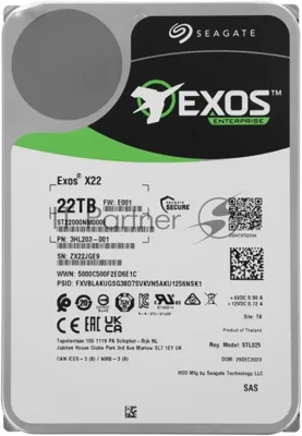 Жесткий диск HDD Seagate Exos X22 22Tb 7200rpm SAS 512Mb 3.5"