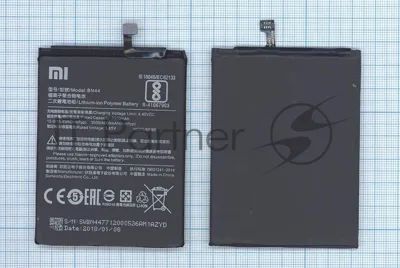 Аккумуляторная батарея BN44 для Xiaomi Note 5 Dual, Redmi 5 Plus 3900mAh/15.02Wh 3,85V