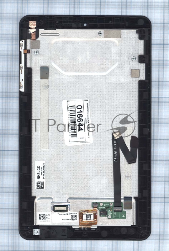 Модуль (матрица + тачскрин) для Acer Iconia Tab A1-860 черный с рамкой
