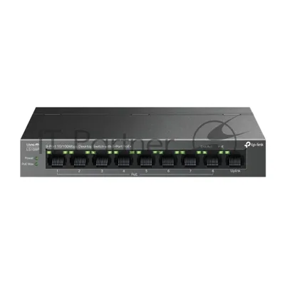 Коммутатор настольный TP-Link LS109P с 9 портами 10/100 Мбит/с (8 портов PoE+)