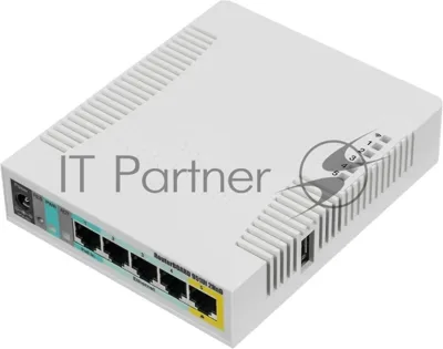 Роутер беспроводной MikroTik RB951UI-2HND N300 10/100BASE-TX белый