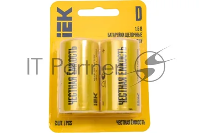 Батарейка щелочая Alkaline Optima LR20/D (2шт/блистер)