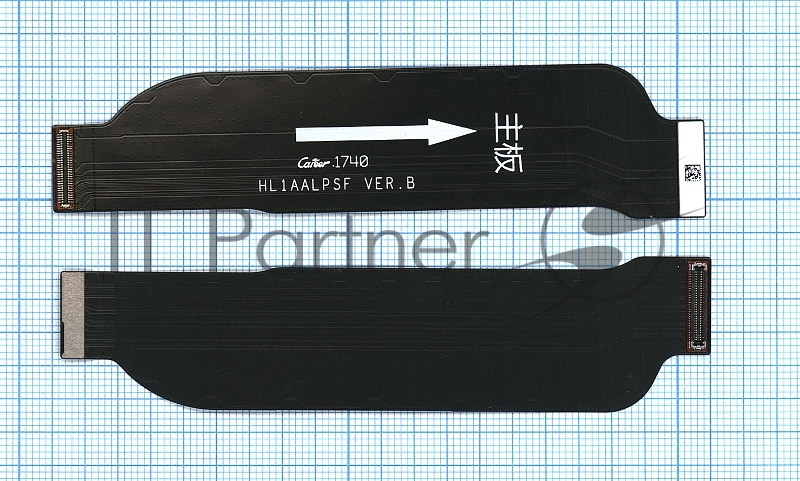 Шлейф основной межплатный для Huawei Mate 10